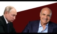 Bill Browder: Fraud, Murder and Vladimir Putin
